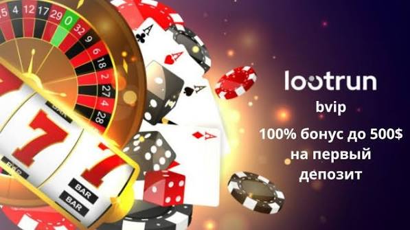 LootRUn — Официальный Сайт Игра с Уникальным Геймплеем LootRUn — Официальный Сайт Игра с Уникальным Геймплеем